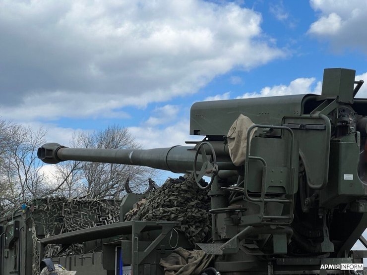 украинская артиллерия