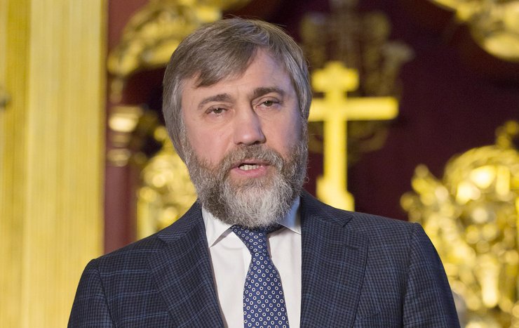 Вадим Новинський