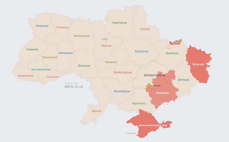 Карта тривог