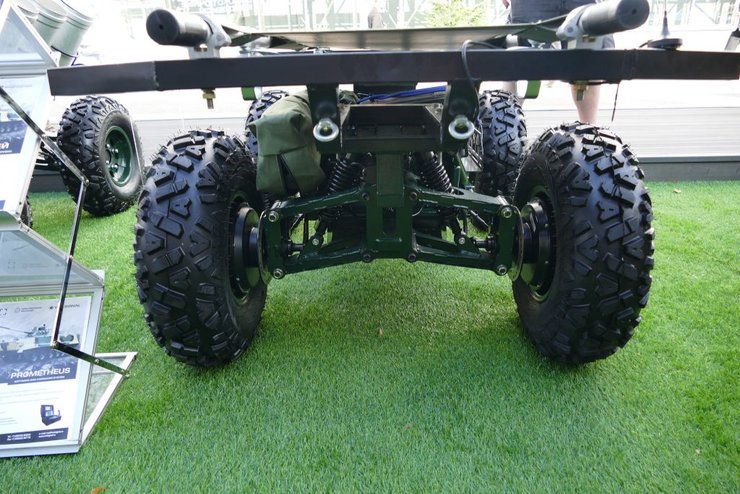 Дрон "Депеша"