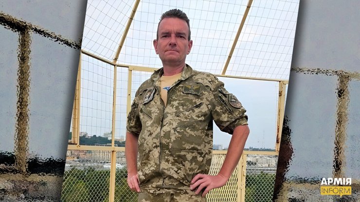 Покойный майор Александр Бринжала