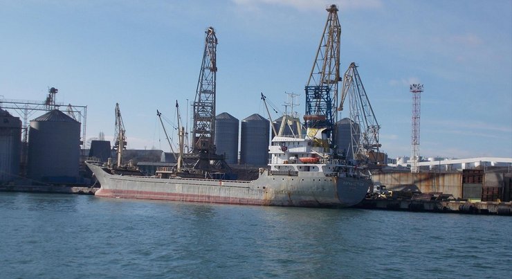 Kafkametler, шторм в турции