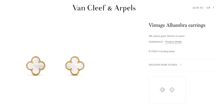 Сережки Олени Шуляк коштують 4 850 євро