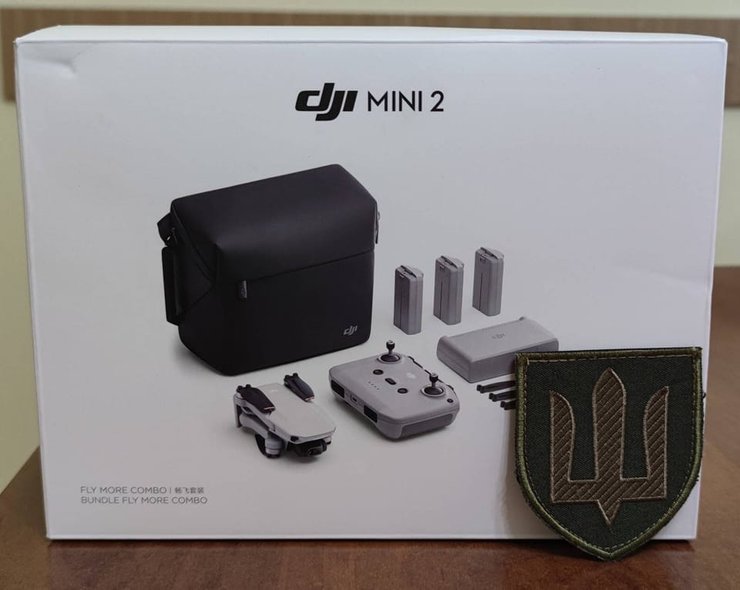 DJI Mini 2, дрон, БПЛА, ВСУ