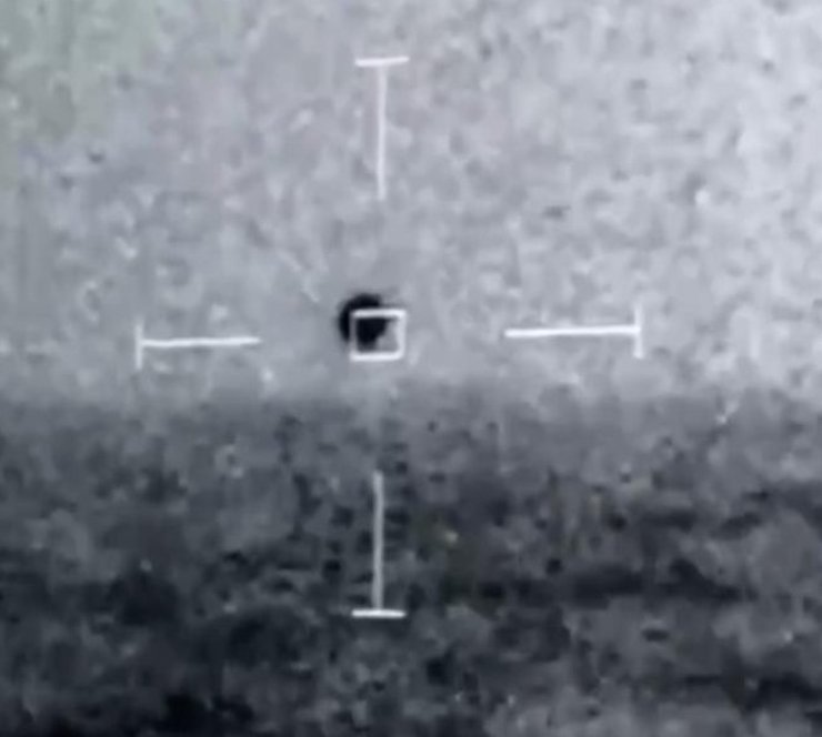 НЛО, летающая тарелка, инопланетяне, инопланетный разум