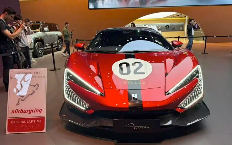 BYD Yangwang U9 Xtreme