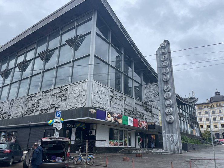 житній ринок