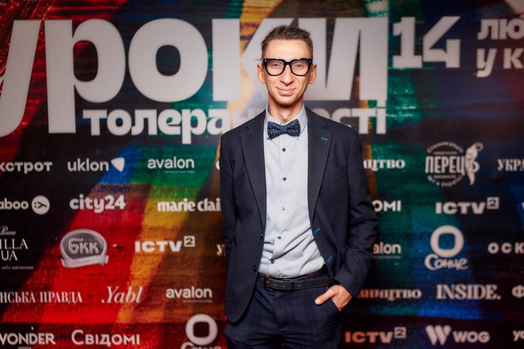 В'ячеслав Соломка