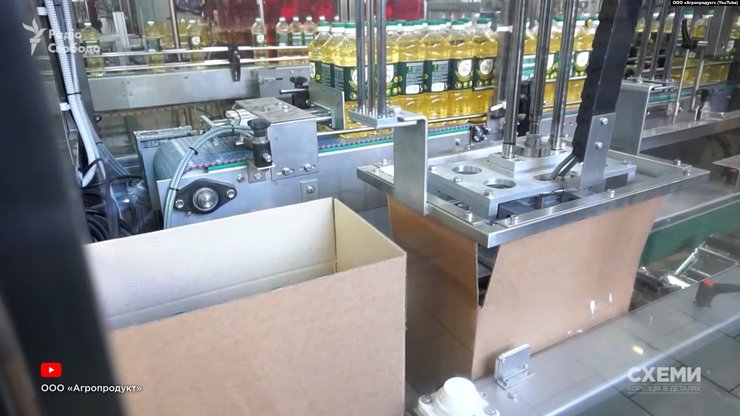 рапсовое масло, Агропродукт Беларусь, украинский рапс, рапс с оккупированной Херсонщины