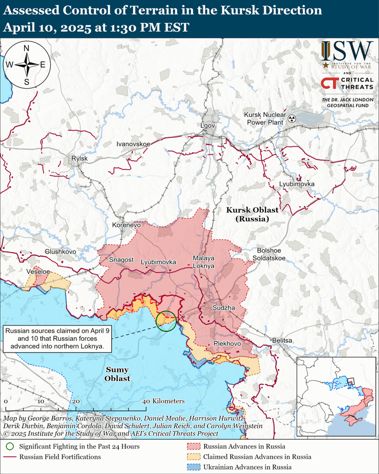 Сумський напрямок, наступ на Сумську область, наступ ЗС РФ, Сумська область, ISW, Курська область