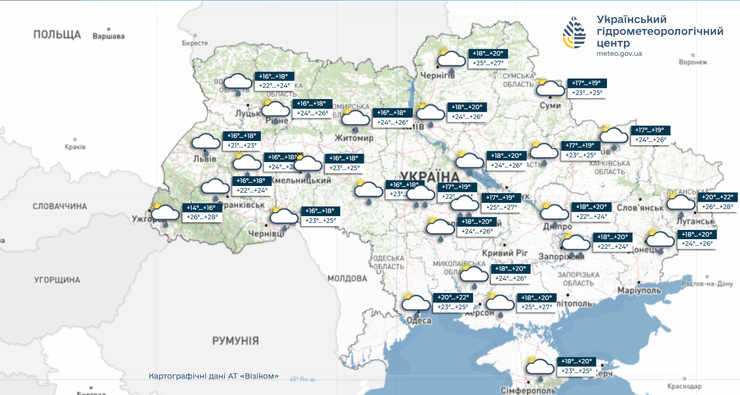14 липня погода