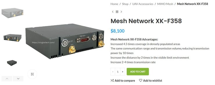 Китайский модем, поставленный в "Герберу" ВС РФ