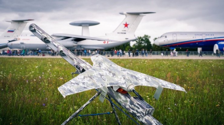 Дрон "Елерон-3"