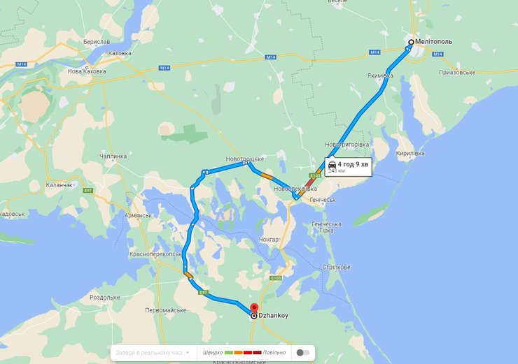 Путь из Джанкоя в Мелитополь