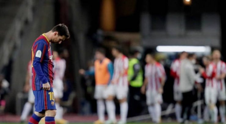 удаление Месси