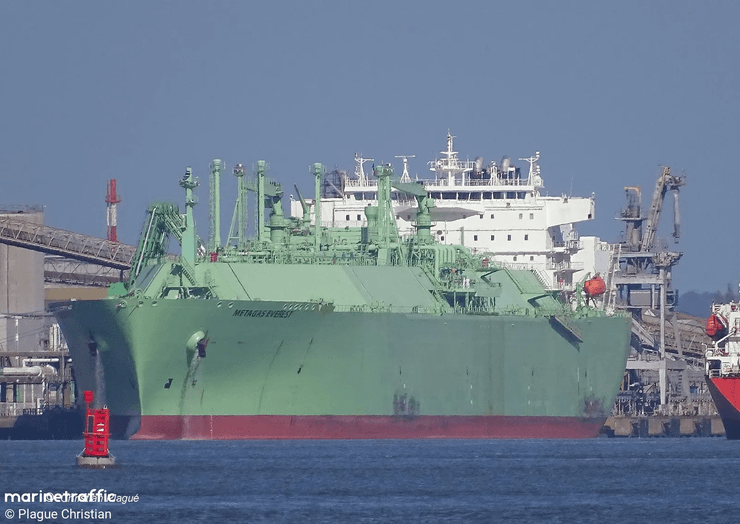 Танкер Arctic Metagaz