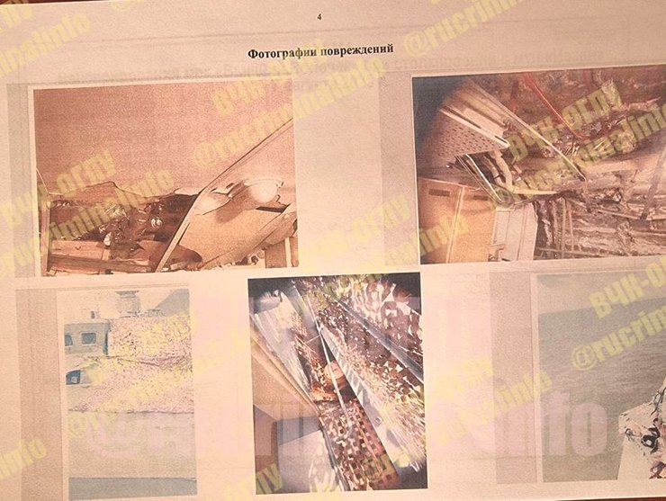 Повреждение малого ракетного корабля "Вышний Волочек" проекта 21631 "Буян-М" после столкновения с гражданским танкером