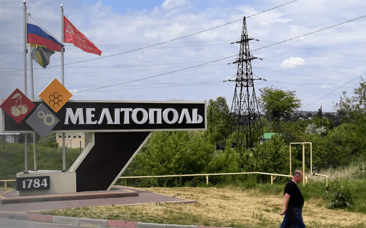 мелитополь, оккупация, партизанское движение, сопротивление