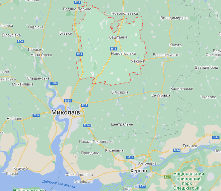 Баштанский район