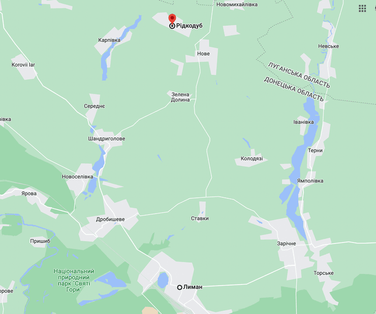 редкодуб, лиманский район, лиман, битва за лиман, донецкая область, всу, деоккупация