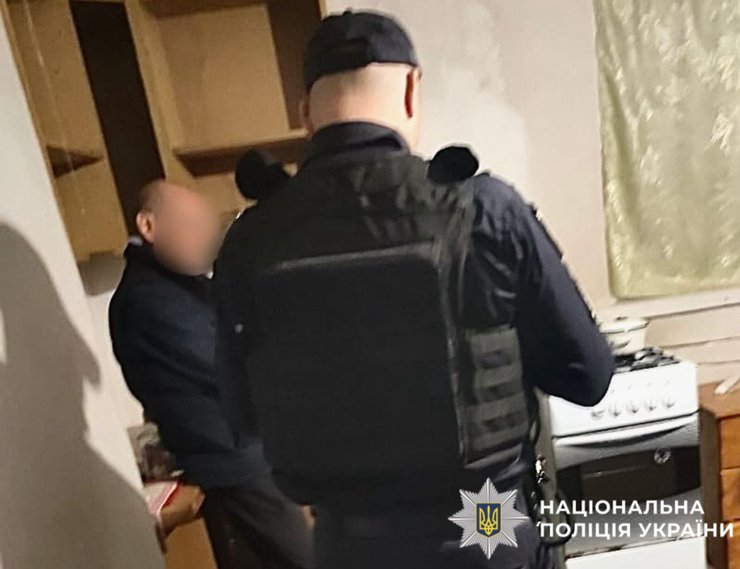 полиция Киевская область