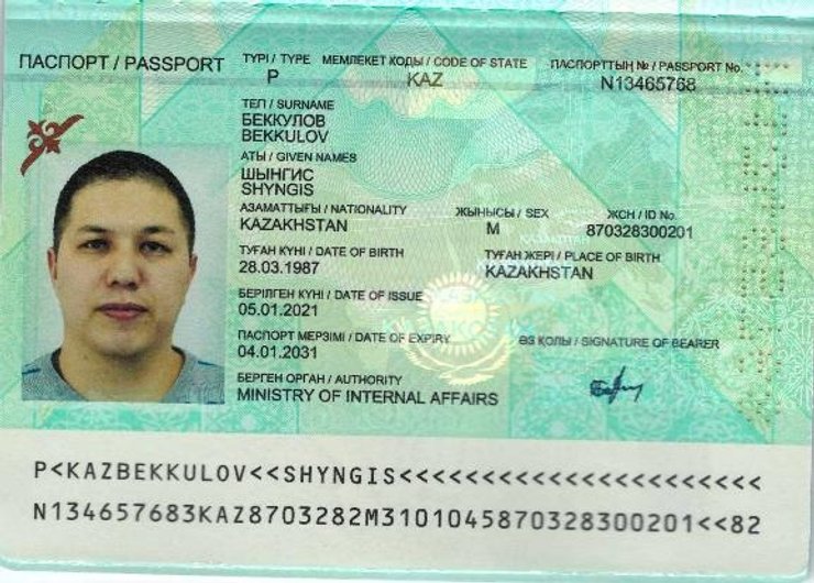 санкции авиация рф казахстан 3