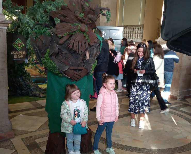 мавка, мавка шоу, мавка лісова пісня, мультфільм мавка, спектакль мавка