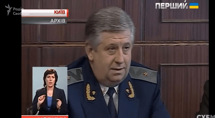 Виктор Шокин, фото