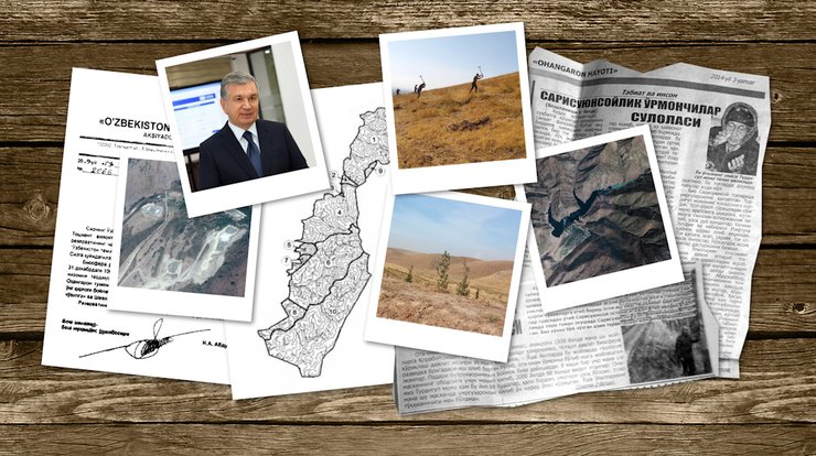 Шавкат Мирзиеев, Узбекистан, курорт, Водохранилище, Бесполетная зона, Журналисты, Расследование