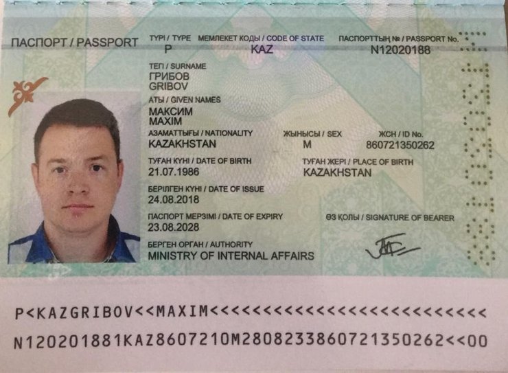 санкции авиация рф казахстан 3