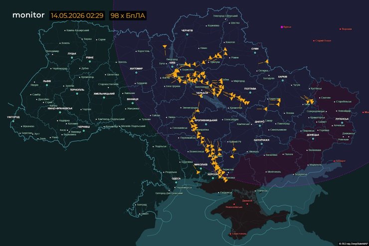 атака Шахеды Киев карта