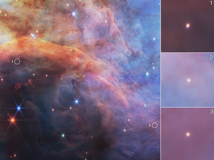 туманность Пламя