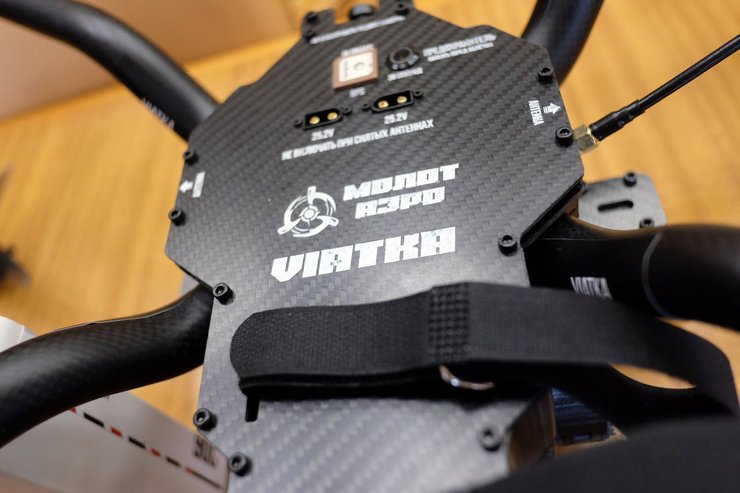 БПЛА, Вятка, дрон