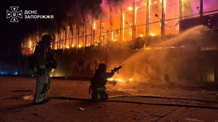 Атака на Запоріжжя 21 вересня