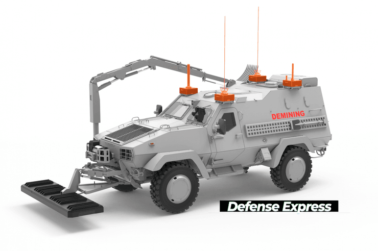 протимінна машина