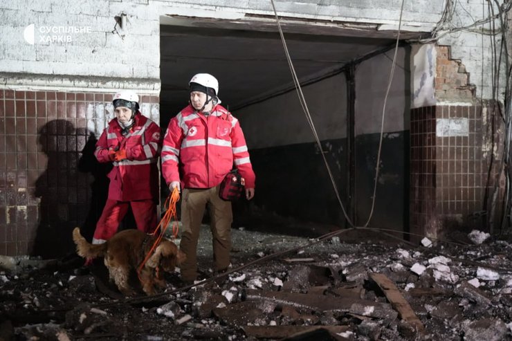 Харьков, пожар, Украина, фото