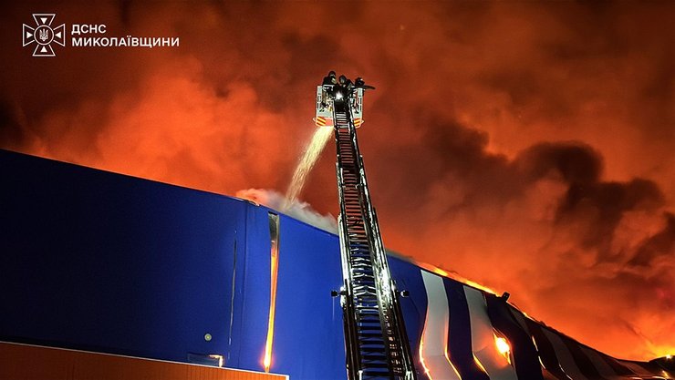 эпицентр пожара