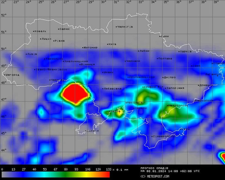 В северной части Украины не прогнозируют серьезное влияние циклона