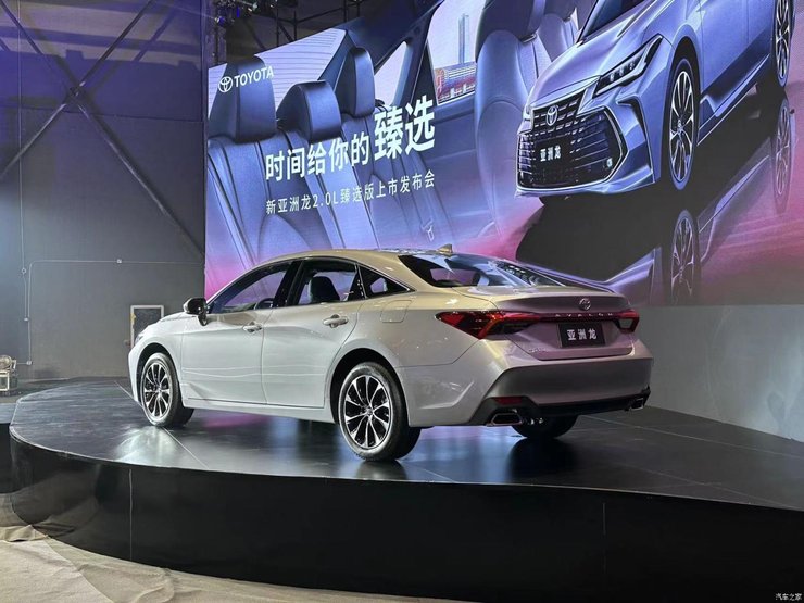 Toyota Avalon 2024, Toyota Avalon, новая Toyota Avalon, седан Toyota