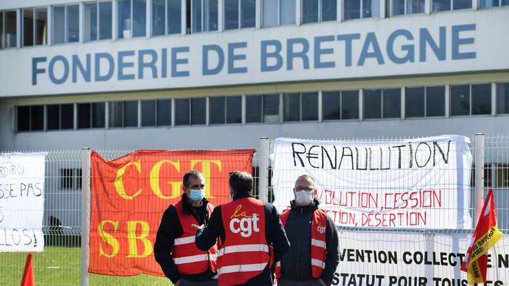 Завод Fonderie de Bretagne