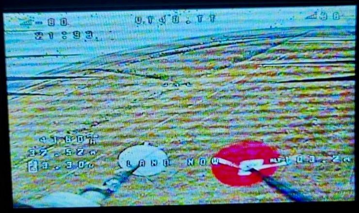 Российский дрон ведет радиоразведку