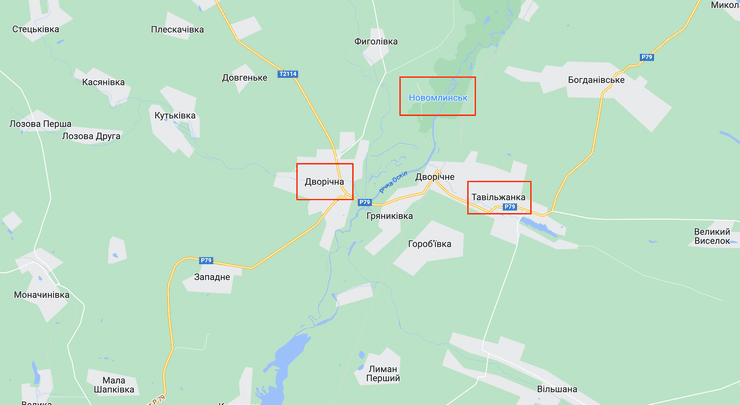 харьковская область деоккупация