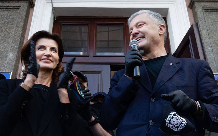 фото, Марина и Петр Порошенко