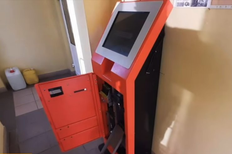 Терминал, Шостка, кража