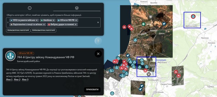 Какие военные объекты ВС РФ расположены возле Инкермана и Верхнесадового