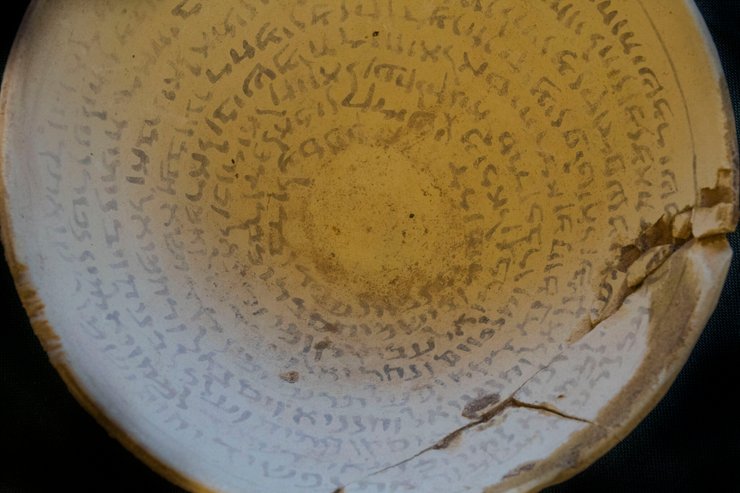 миска, заклятия, надписи, фото