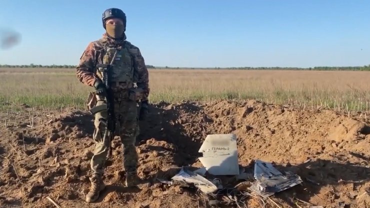 Shahed-136, Герань, дрон, БПЛА