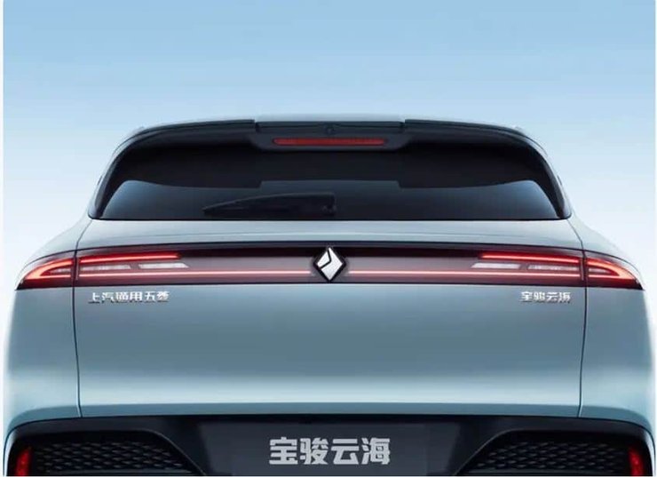 Baojun Yunhai 2024, новий Baojun Yunhai, General Motors, китайський кросовер