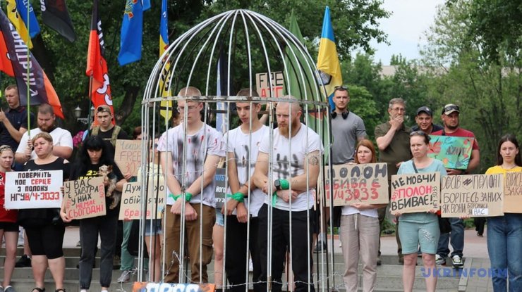 акция в поддержку военнопленных ВСУ, Запорожье