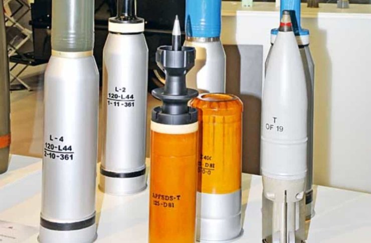 Танковые боеприпасы калибра